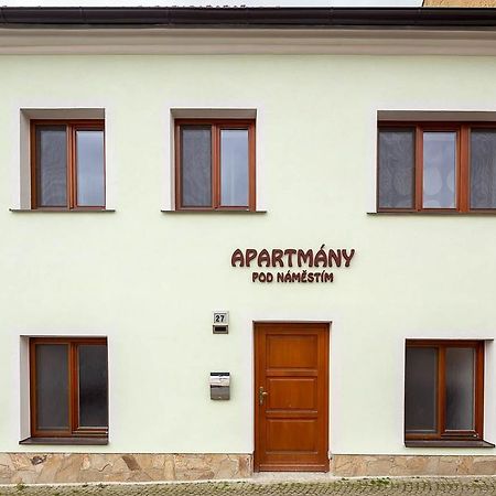 Apartmany Pod Namestim Телч Экстерьер фото